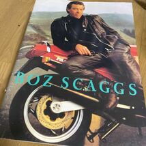 boz scaggs ボズ・スキャッグス　ツアーパンフレット　1985年、1988年の2冊セット_画像3