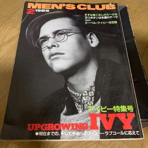 MEN'S CLUB 1985年2月号　アイビー特集号　IVY 