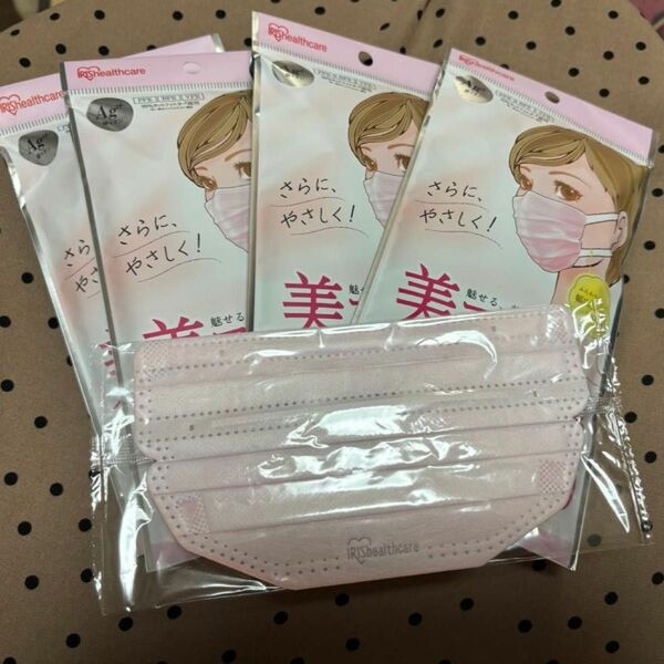 アイリスオーヤマ 美フィットマスク 小さめサイズ ピンク 個包装 7枚入 × 1個 ［21PK-BF7SP］