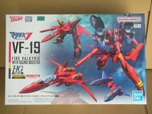 HG Macross 7 VF-19 modified fire - bar drill - sound booster equipment 1/100 scale color dividing ending plastic model 