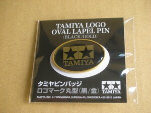 タミヤ タミヤピンバッジ ロゴマーク丸型 黒/金 オリジナルグッズ 67510
