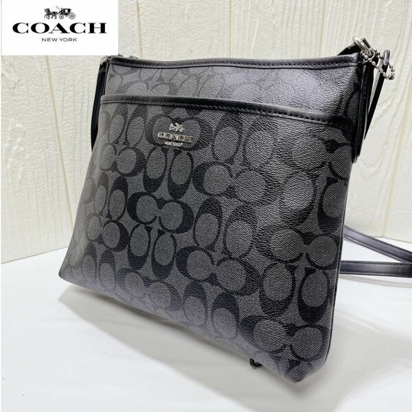 ★極美品★ コーチ COACH ショルダーバッグ PVC / レザー シグネチャー F29210 クロスボディ