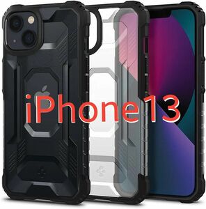 iPhone13 ケース TPU バンパー 2層構造 米軍MIL規格取得 耐衝撃 カメラ保護 ワイヤレス充電 マット ブラック