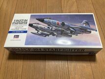 ハセガワ1/72航空自衛隊要撃戦闘機F-104Jスターファイター_画像1