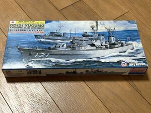 ピットロード1/700海上自衛隊護衛艦DD121ゆうぐも&はつしま型掃海艇【入手困難品】