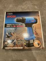 【未使用】RYOBI MBD-70 電動ドリル 電動ドライバー リョービ KYOCERA 京セラ_画像1