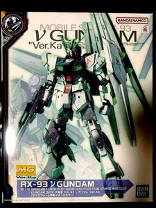 ●●再入荷【即落】●MG 1/100 GUNDAM SIDE-F限定 RX-93 νガンダム Ver.Ka (サイコフレーム発動イメージカラー) ●BANDAI●新品純正●●