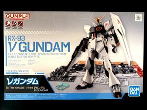 ●●【即落】●1/144νガンダムニューガンダム（エントリーグレード）●ガンダムベース限定●ガンプラ●バンダイBANDAI●新品未開封●●