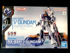 ●●NEW【即落】● 1/144 RX-93ff νガンダム（エントリーグレード）●GUNDAM SIDE-F限定●ガンプラ●ららぽーと福岡●新品未開封●●