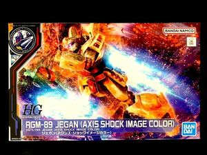 ●●再入荷【即落】●HG1/144 ジェガン (アクシズ・ショックイメージカラー) ●GUNDAM SIDE-F限定●ガンプラ●バンダイ●新品純正●●