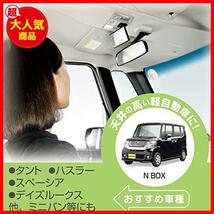 ★ブラック★ () 車用 ベビー ミラー 補助ミラー 【 後部座席 確認 】 貼付タイプ 角度調整 可能 ミニミラー ブラック_画像7