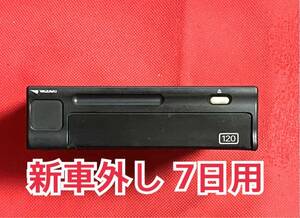 新車外し 7日用 製造年月 2019-06 矢崎アナログ タコグラフ 120 ATG21-120W.120D 120W-2SN ヤザキ YAZAKI 送料無料 アルコール消毒済