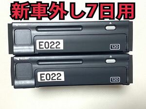 新車外し 2台セット 7日用 2023年 矢崎アナログ タコグラフ 120 ATG21-120W.120D 120W-2SN ヤザキ YAZAKI 取説付 アルコール　送料無料