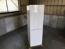 【美品】IRIS OHYAMA アイリスオーヤマ ノンフロン冷凍冷蔵庫 AF162-W 2ドア冷蔵庫 ホワイト 162L 2022年製　直接引き取り可　_画像2