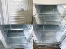 【美品】IRIS OHYAMA アイリスオーヤマ ノンフロン冷凍冷蔵庫 AF162-W 2ドア冷蔵庫 ホワイト 162L 2022年製　直接引き取り可　_画像7