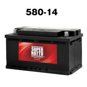  free shipping * trust. super nut made!580-14 for automobile battery [57538/57539/58014/58043/58044/58046/27-85/EPX80 interchangeable ] with guarantee 