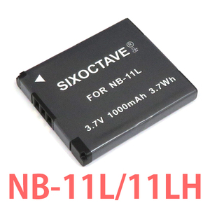 NB-11LH NB-11L Canon 互換バッテリー 1個　純正充電器で充電可能 IXUS 132 IXUS 265 IXY 100F IXY 200 IXY 630 IXY 90F