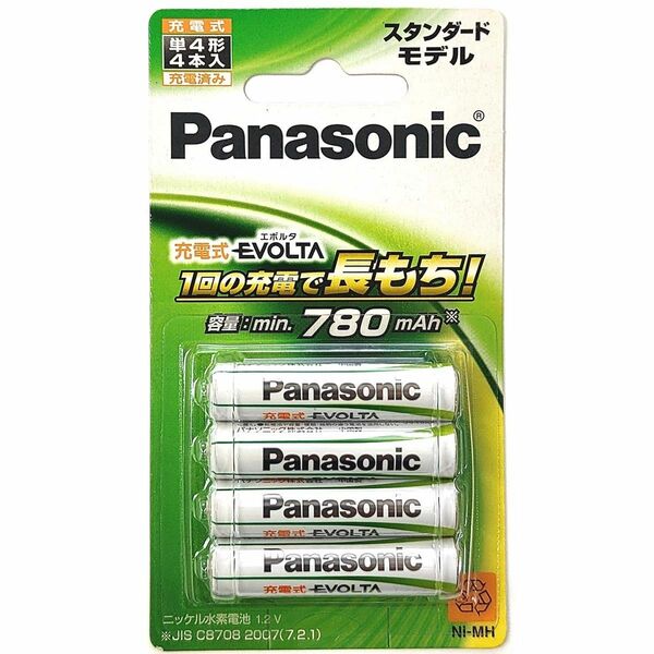 [2015-11]単4ニッケル水素電池 EVOLTA 充電式【4本】1.2V min.780mAh★エボルタ BK-4MLE/4B