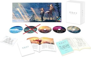 ４ｋなし　新古品　天気の子 Blu-ray コレクターズ・エディション 4K Ultra HD Blu-ray 同梱5枚組 初回生産限定