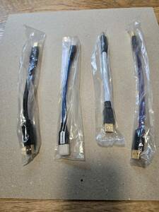 HiVi special appendix Special made USB cable unused unopened 4 Manufacturers set hivi USB