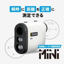 tectectec Mini ゴルフ距離計 距離測定器 レーザー距離計 _画像1