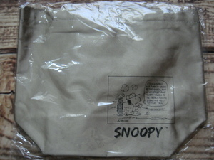 SNOOPY・スヌーピー^,,.ゴールドサテンバッグ(サイズ:約W250×H195×D100mm)_.,,^「新品」