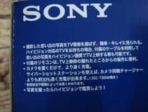 SONY・ソニー^,,.Cyber-shot/サイバーショットステーション*CSS-HD2_.,,^「展示品」_画像5