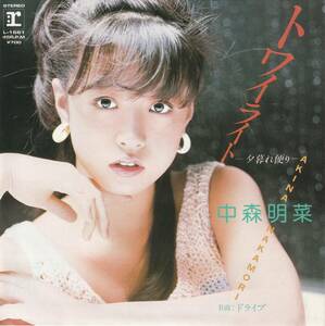 中森明菜　トワイライト　ＥＰレコード　1983