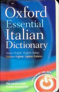 ★送料0円★　Oxford Essential Italian Dictionary　オックスフォード 英語 イタリア語辞典　2009年　ZA240423M1