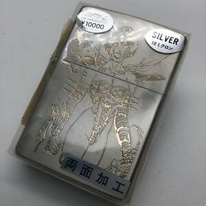 ZIPPO