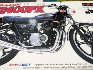 1/8　KAWASAKI FX400 (ナガノ　未組み立て)