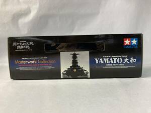 * Tamiya 1/700 Япония броненосец Yamato конечный продукт 