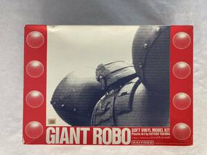 * Kaiyodo soft vinyl model kit ja Ian to* Robot unopened 