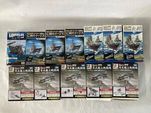 * Takara Tommy ream . model series 1/48 0 type . on fighter (aircraft) * Takara world. . boat . country. i-jis* Takara world. . boat arrow .* low relai