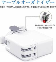 Macbook Pro 充電器 60W M2 T 型 Macbook Pro 用 互換 電源アダプタ Mac Book A1466 / A1465 / A1436 / A1435 / A1425 / A1502 T字コネクタ_画像6