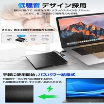 外付けDVDドライブ CD DVDドライブ 外付け USB 3.0&Type-Cデュアルポート 外付けCDドライブ 読み出し&書き込み Mac Windows7/8/10/11対応_画像5