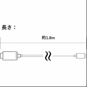 Kenwood(ケンウッド) ナビ入力用HDMIケーブル KNA-20HC/KNA-22HC 互換品 (ETK-KNA-20HC(1.8メートルの画像5