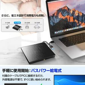 CD DVDドライブ 外付け USB3.0 CD/DVD読取・書込 USB 3.0/2.0&Type-Cデュアルポート ポータブルドライブ Window/Mac OS対応 DVD±RW CD-RWの画像5