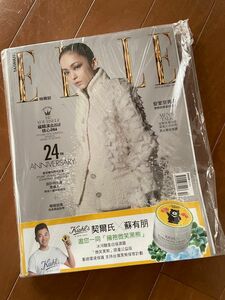 台湾限定の安室奈美恵表紙雑誌です。未開封品です。