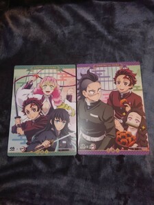 ★送料込み★ 2枚セット 鬼滅の刃 下敷き くら寿司キャンペーン