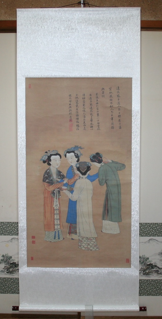 Подвесной свиток Тан Инь, Куртизанка Мэншу (Репродукция) AI56, произведение искусства, Рисование, Живопись тушью