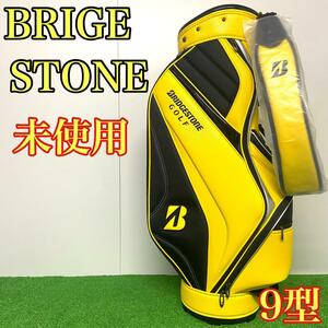 【未使用品】　BRIGESTONE ブリヂストン　CBG222 キャディバッグ　9型　イエロー ブラック