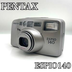 【完動品】　PENTAX　ペンタックス　 ESPIO140　エスピオ　 コンパクトフィルムカメラ　COMPACT FILM　CAMERA