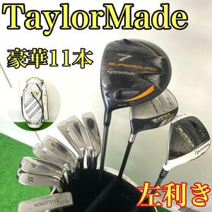 【貴重なレフティ】　TaylorMade テーラーメイド他 r7 Burner バーナー　メンズゴルフクラブセット　豪華11本