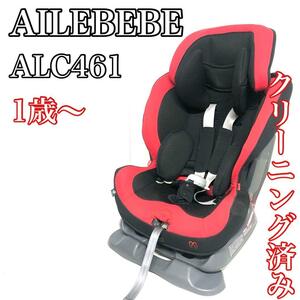 【大人気モデル】　AILEBEBE エールベベ　ALC461 スイングムーン　プレミアム チャイルドシート　ジュニアシート　
