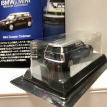 京商　MINI cooper Clubman_画像2