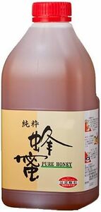 蜂蜜 ハチミツ 100％純粋 2.5kg ポリ はちみつ 純粋