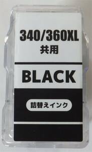 キャノンのインクカートリッジ　BC-360XL　ブラック　大容量　新品未使用