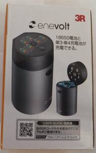 3R　enevolt　18650、単3、単4充電池用充電器　ブラック　新品未使用