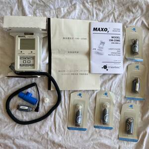  oxygen concentration total maxtec MAXO2 OM-25ME